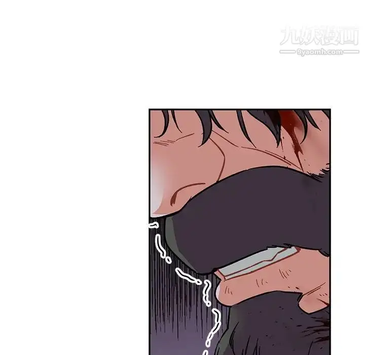 漫画《亲爱的你-Liebling！》第69话第62张图