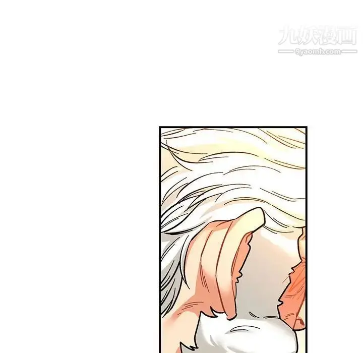 漫画《亲爱的你-Liebling！》第69话第89张图