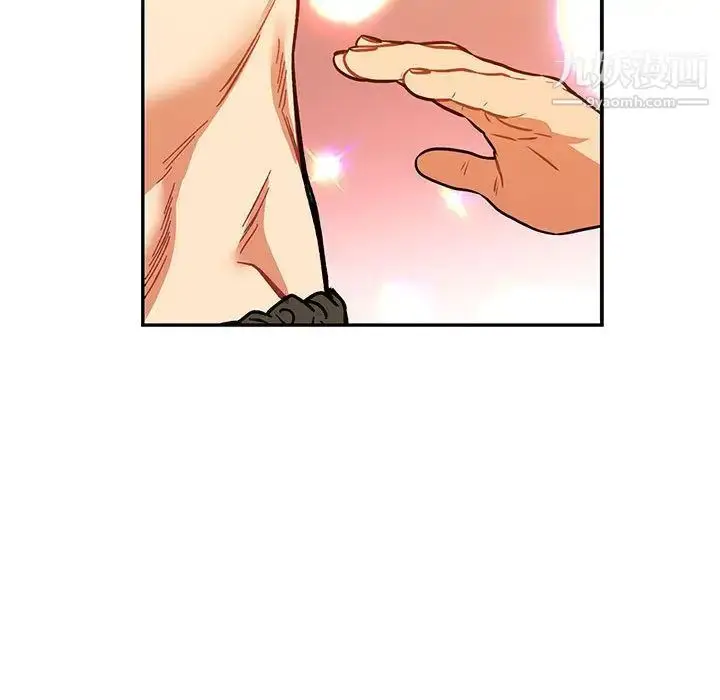 漫画《亲爱的你-Liebling！》第50话第163张图