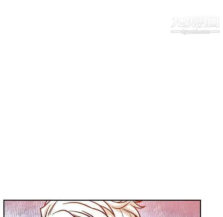 漫画《亲爱的你-Liebling！》第50话第168张图