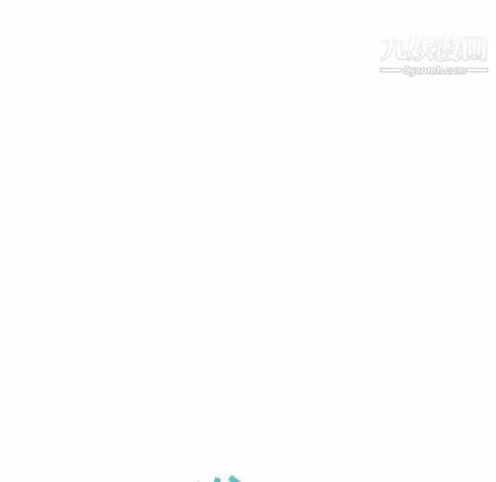 漫画《亲爱的你-Liebling！》第50话第17张图