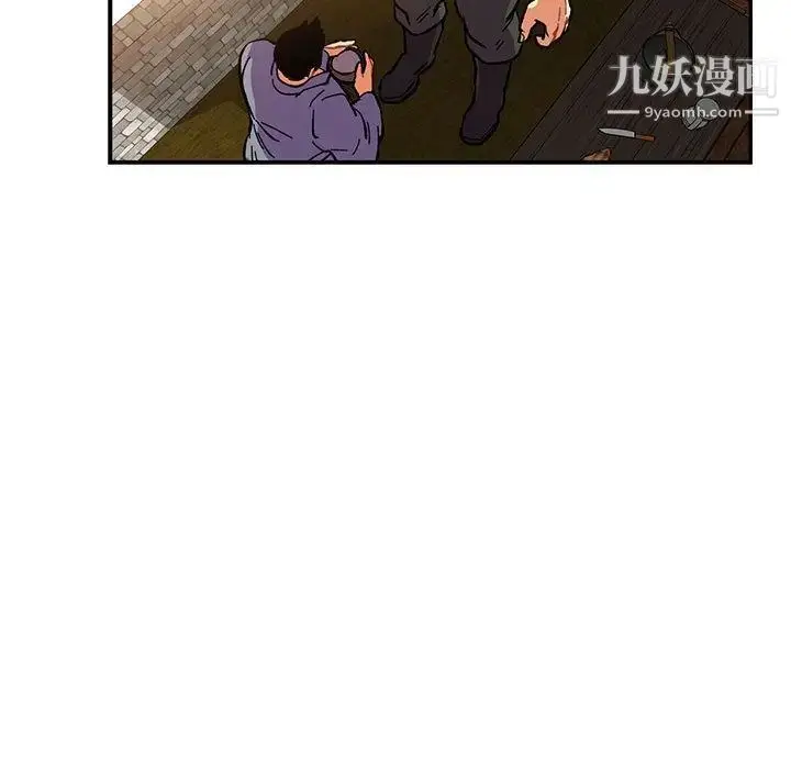 漫画《亲爱的你-Liebling！》第50话第183张图