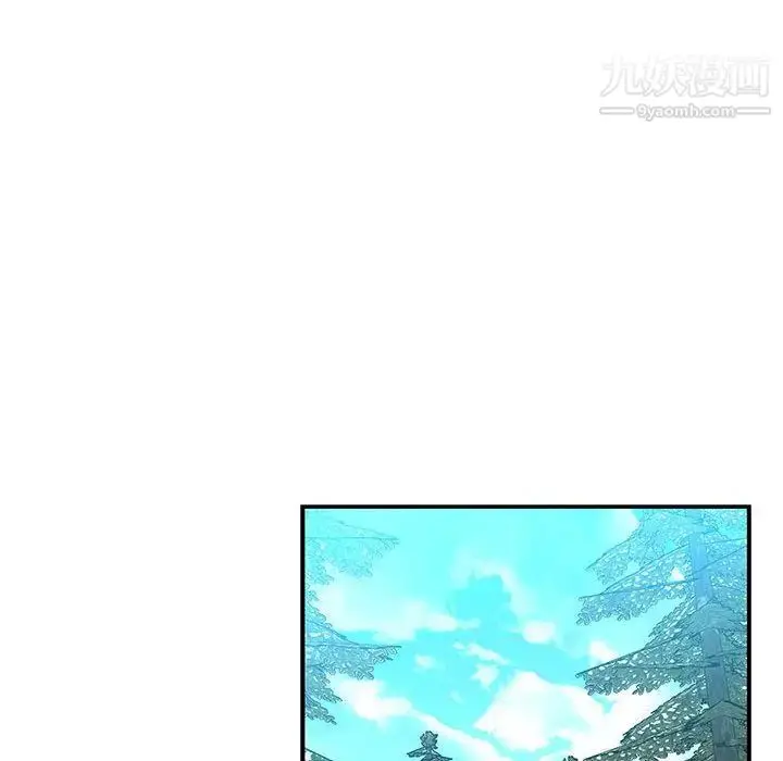 漫画《亲爱的你-Liebling！》第50话第34张图