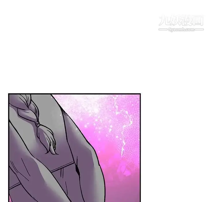 漫画《亲爱的你-Liebling！》第85话第114张图