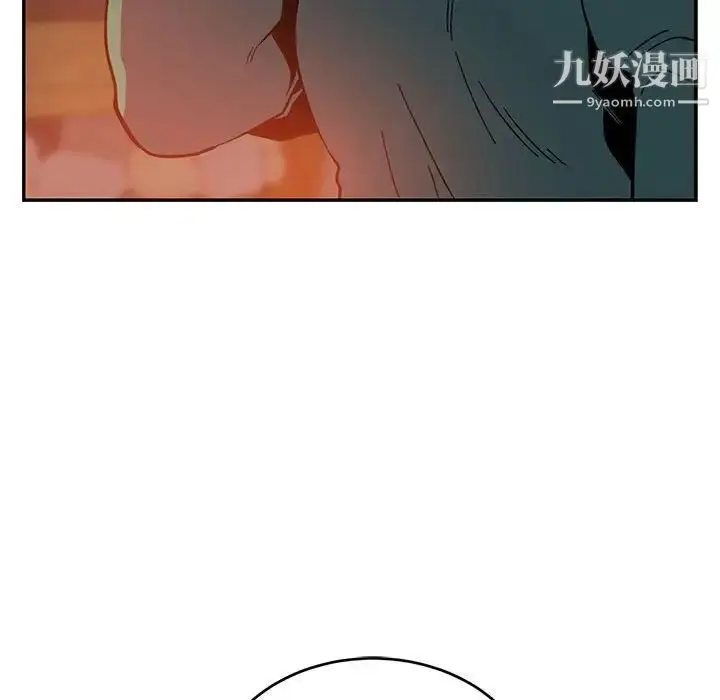 漫画《亲爱的你-Liebling！》第85话第178张图