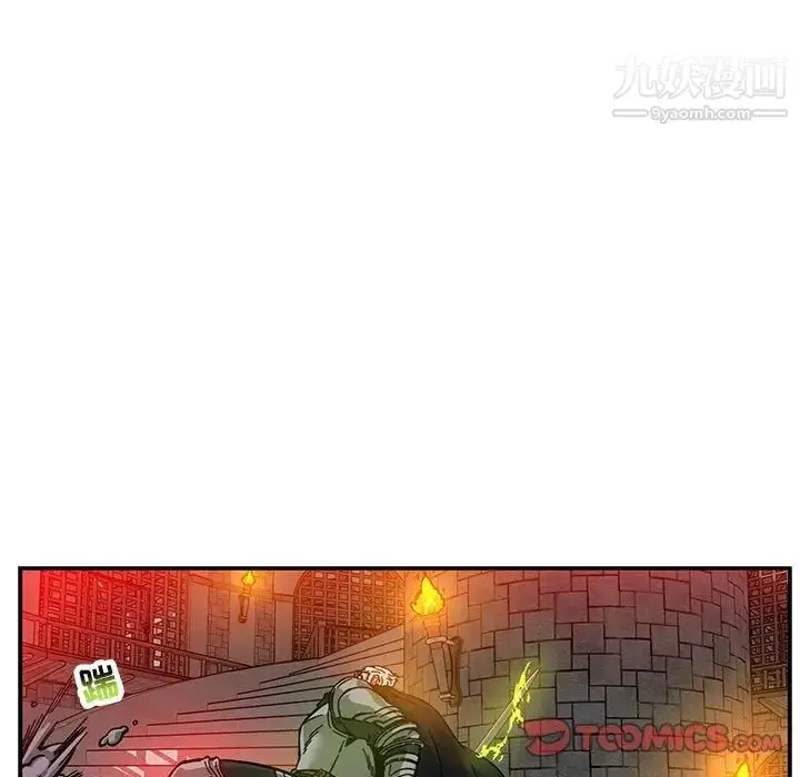 漫画《亲爱的你-Liebling！》第122话第123张图