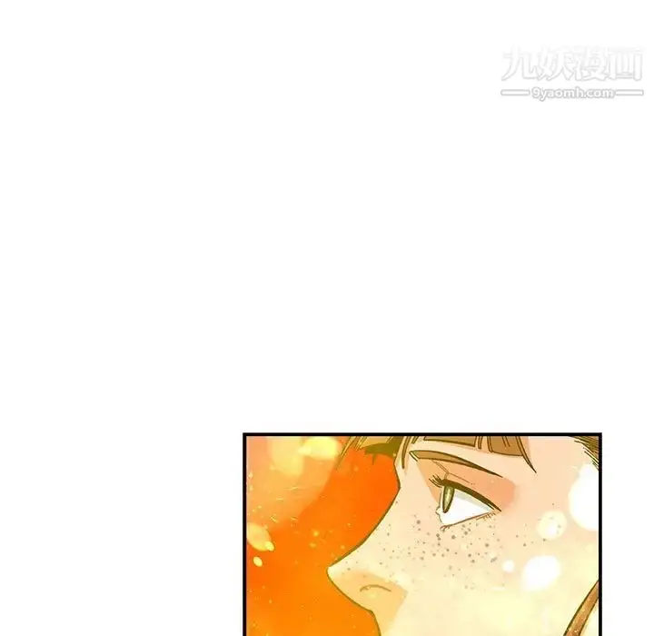 漫画《亲爱的你-Liebling！》第122话第49张图