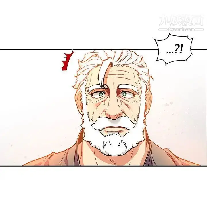 漫画《亲爱的你-Liebling！》第46话第134张图