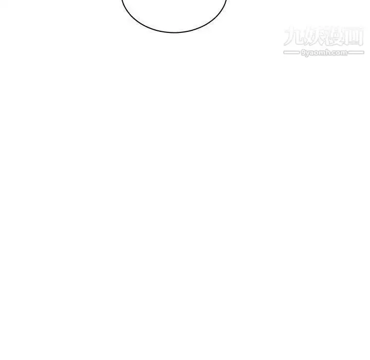 漫画《亲爱的你-Liebling！》第46话第138张图