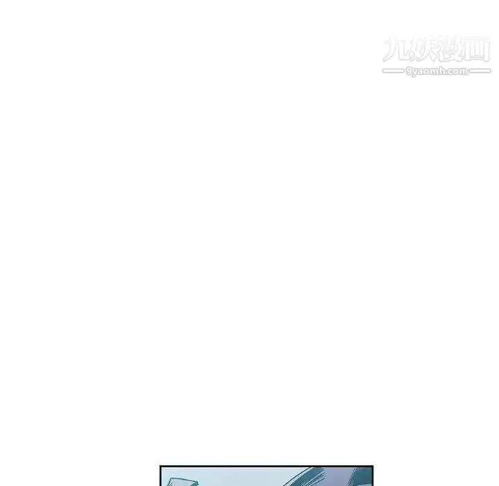 漫画《亲爱的你-Liebling！》第46话第34张图