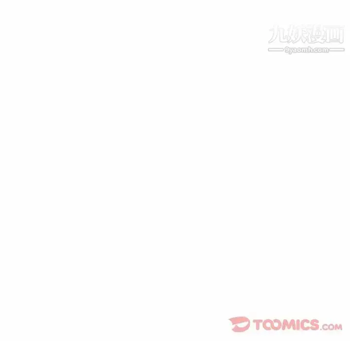 漫画《亲爱的你-Liebling！》第41话第138张图