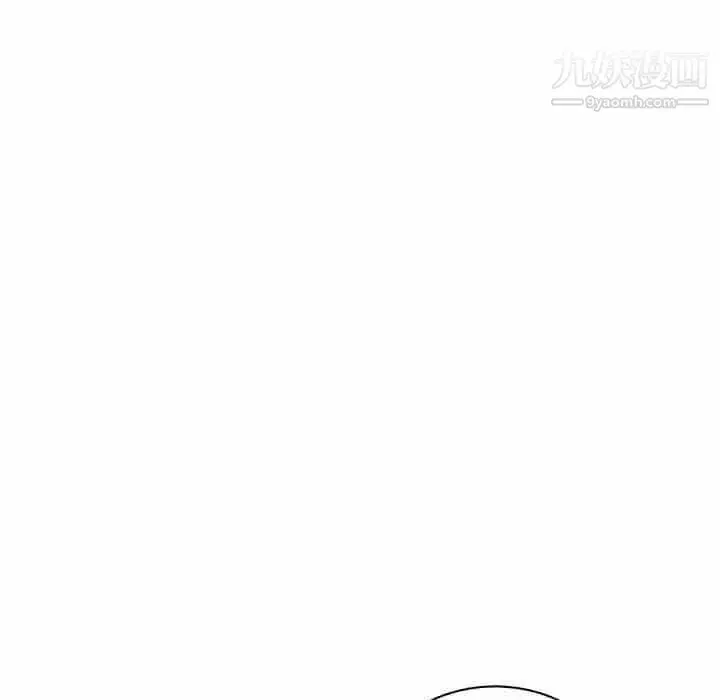 漫画《亲爱的你-Liebling！》第41话第38张图