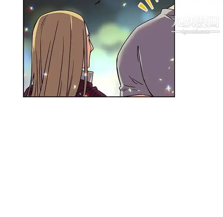 漫画《亲爱的你-Liebling！》第41话第71张图