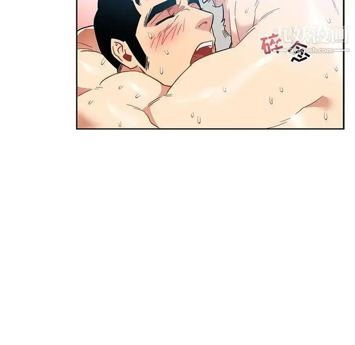 漫画《亲爱的你-Liebling！》第38话第117张图