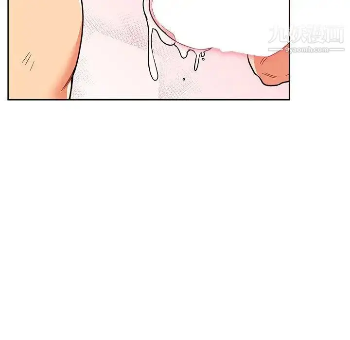 漫画《亲爱的你-Liebling！》第38话第15张图