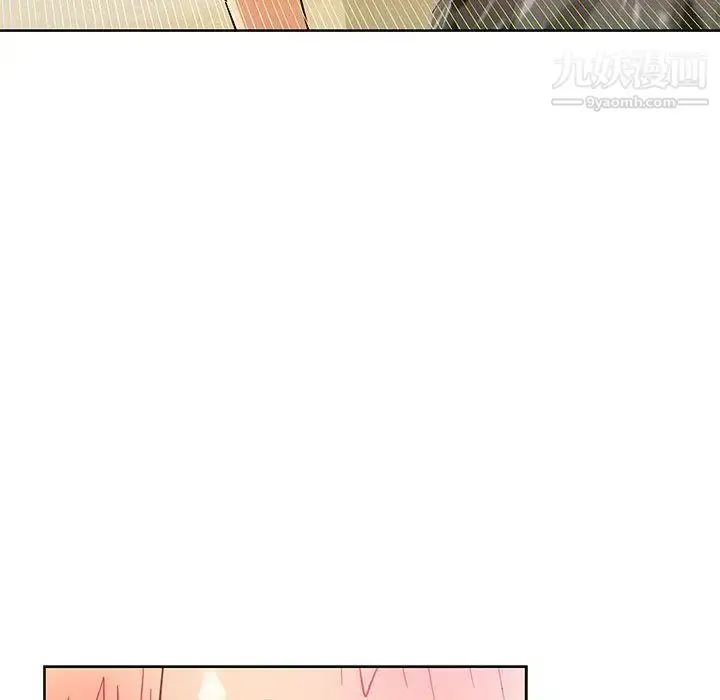 漫画《亲爱的你-Liebling！》第38话第47张图