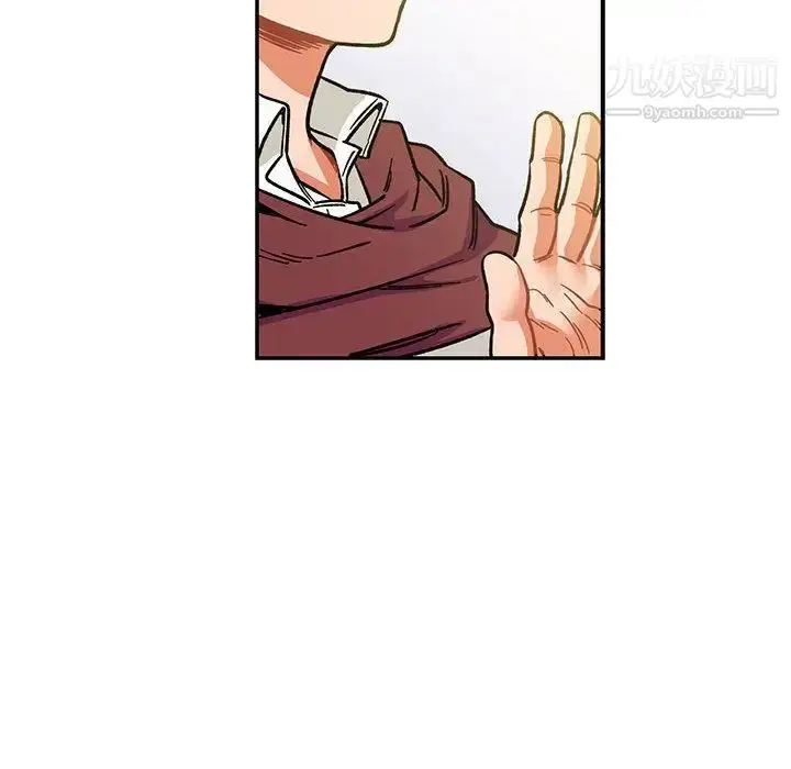 漫画《亲爱的你-Liebling！》第49话第134张图