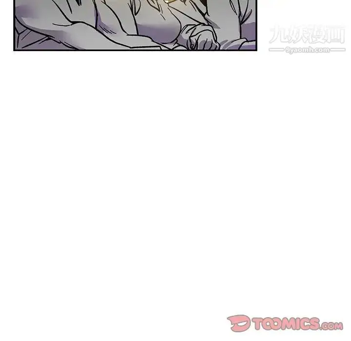 漫画《亲爱的你-Liebling！》第49话第140张图