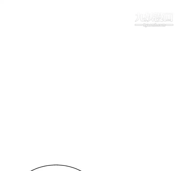漫画《亲爱的你-Liebling！》第49话第143张图