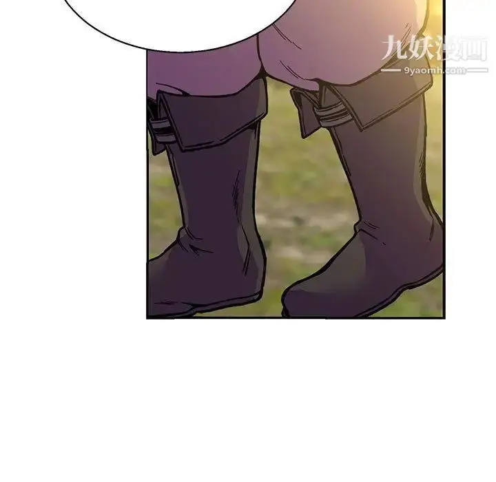 漫画《亲爱的你-Liebling！》第49话第151张图