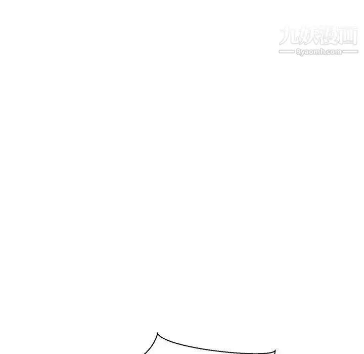 漫画《亲爱的你-Liebling！》第49话第152张图