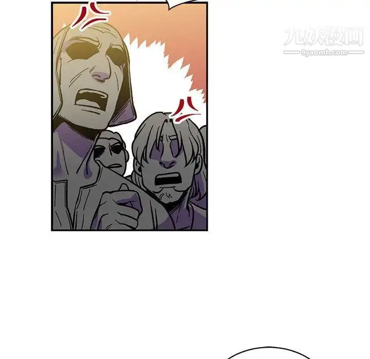 漫画《亲爱的你-Liebling！》第49话第160张图