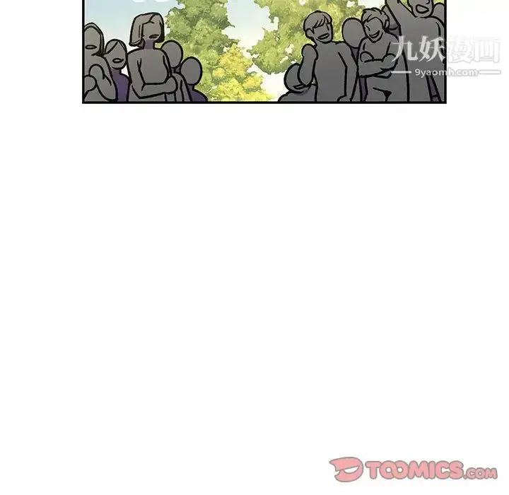 漫画《亲爱的你-Liebling！》第49话第164张图
