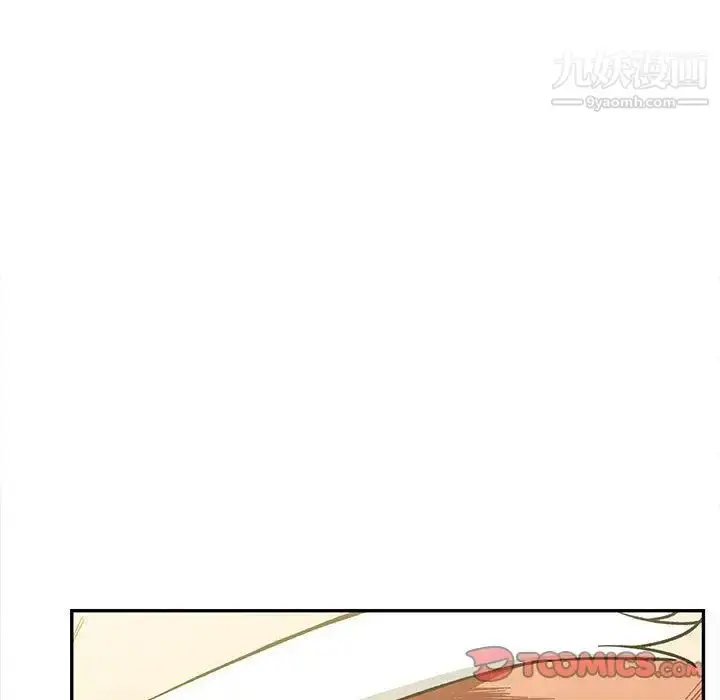 漫画《亲爱的你-Liebling！》第49话第20张图