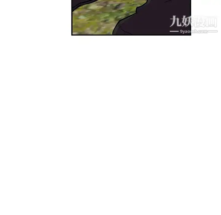 漫画《亲爱的你-Liebling！》第49话第31张图