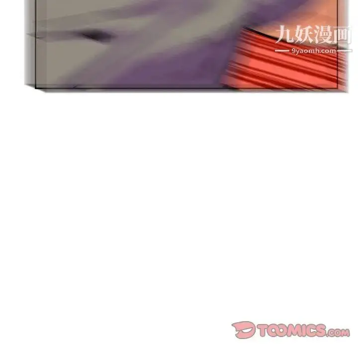 漫画《亲爱的你-Liebling！》第49话第52张图
