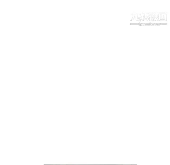 漫画《亲爱的你-Liebling！》第56话第115张图