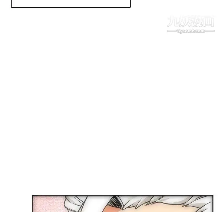 漫画《亲爱的你-Liebling！》第56话第118张图
