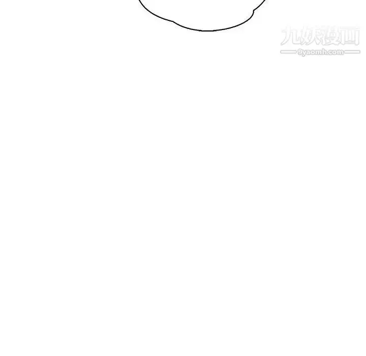 漫画《亲爱的你-Liebling！》第56话第166张图
