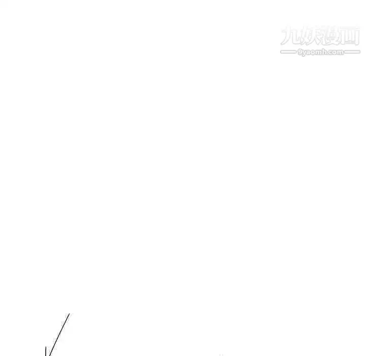漫画《亲爱的你-Liebling！》第56话第185张图