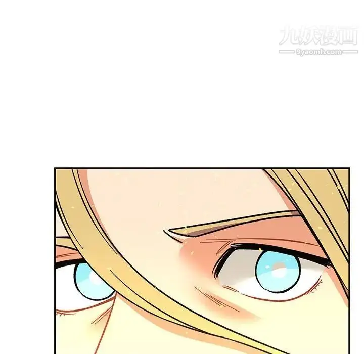 漫画《亲爱的你-Liebling！》第72话第51张图