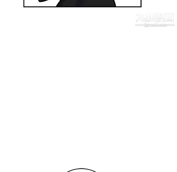 漫画《亲爱的你-Liebling！》第75话第123张图