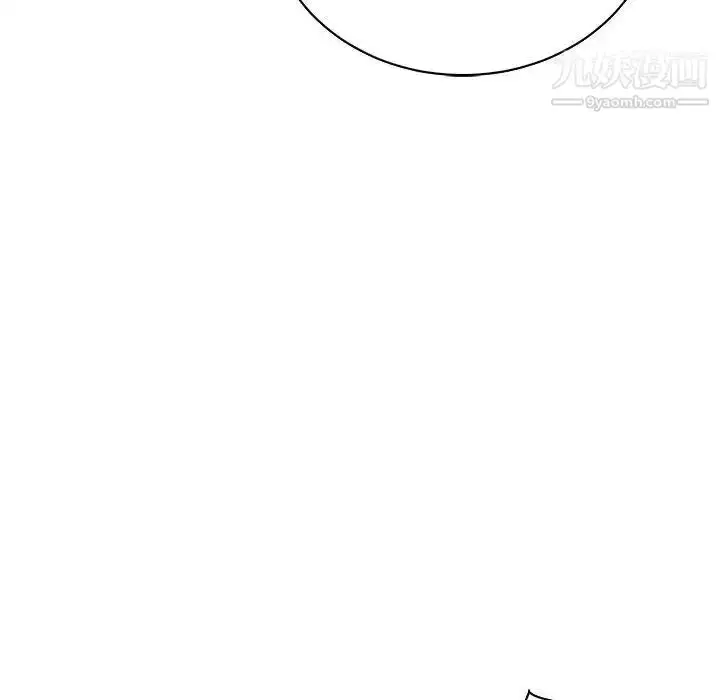 漫画《亲爱的你-Liebling！》第75话第130张图