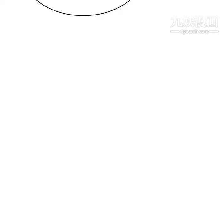 漫画《亲爱的你-Liebling！》第75话第136张图
