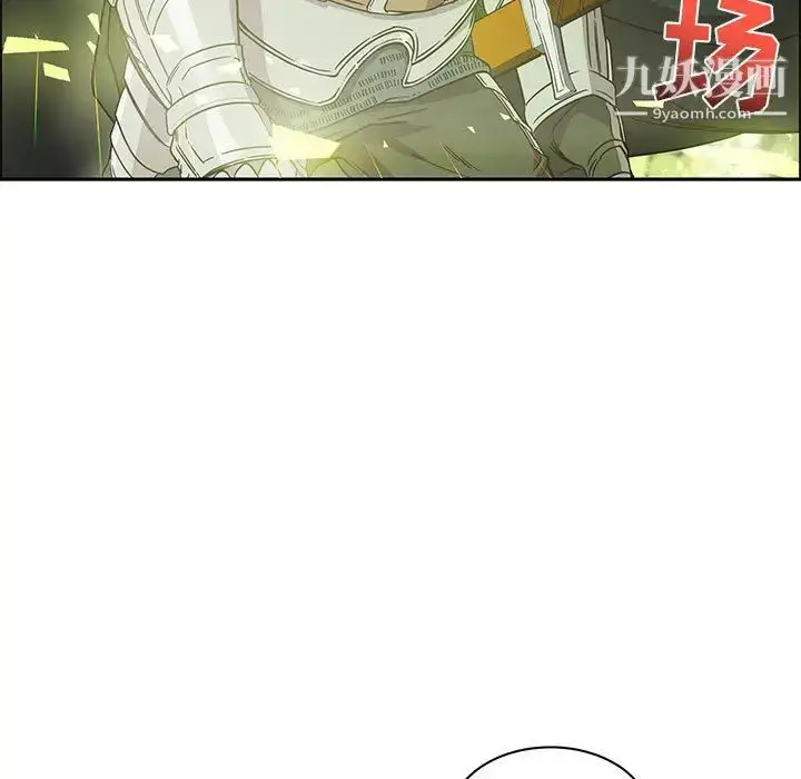 漫画《亲爱的你-Liebling！》第19话第37张图