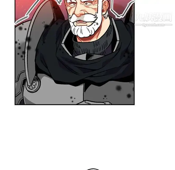 漫画《亲爱的你-Liebling！》第113话第117张图