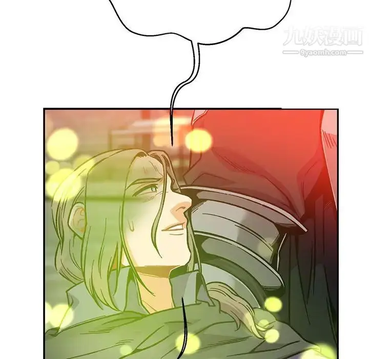 漫画《亲爱的你-Liebling！》第113话第126张图