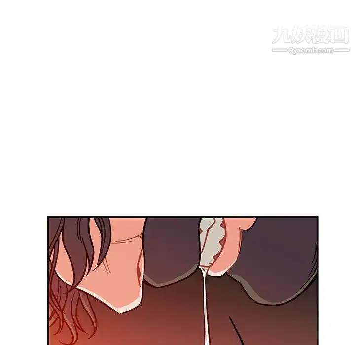 漫画《亲爱的你-Liebling！》第113话第16张图