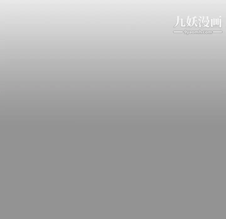 漫画《亲爱的你-Liebling！》第113话第26张图