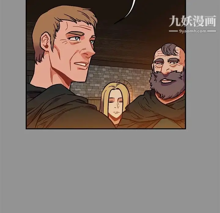 漫画《亲爱的你-Liebling！》第113话第29张图