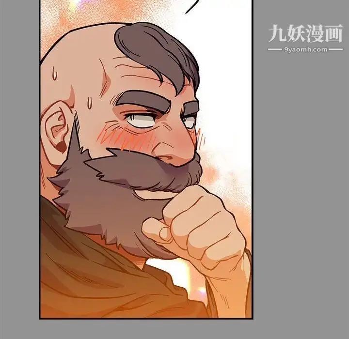 漫画《亲爱的你-Liebling！》第113话第36张图