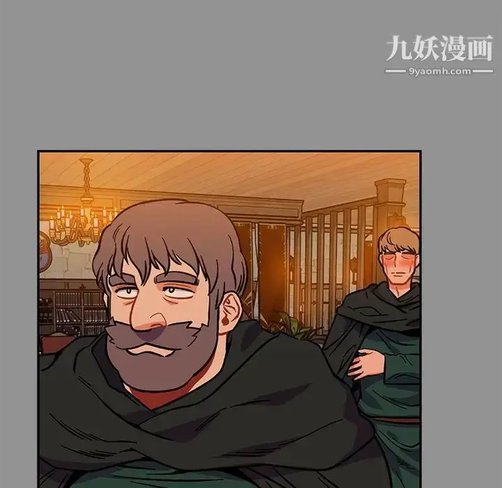 漫画《亲爱的你-Liebling！》第113话第56张图