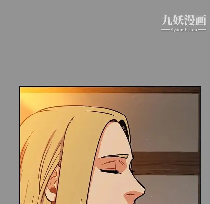 漫画《亲爱的你-Liebling！》第113话第81张图