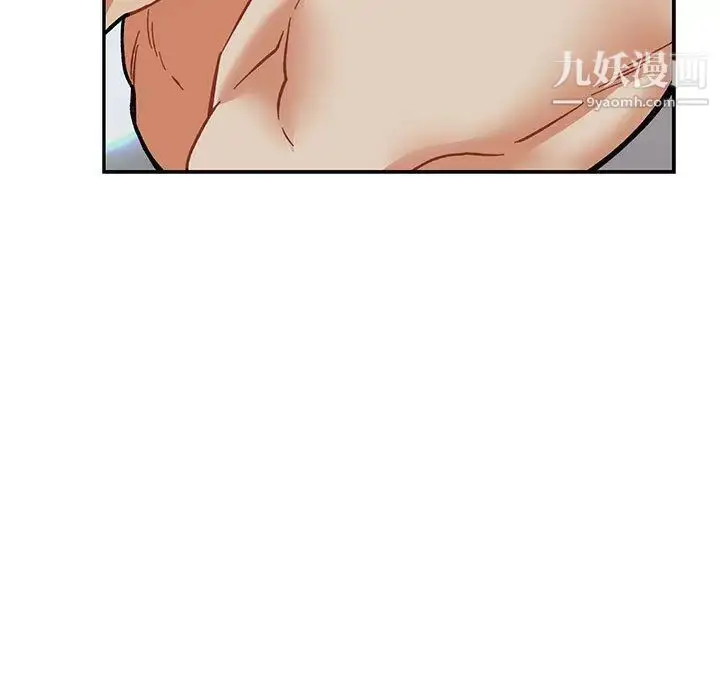 漫画《亲爱的你-Liebling！》第53话第107张图