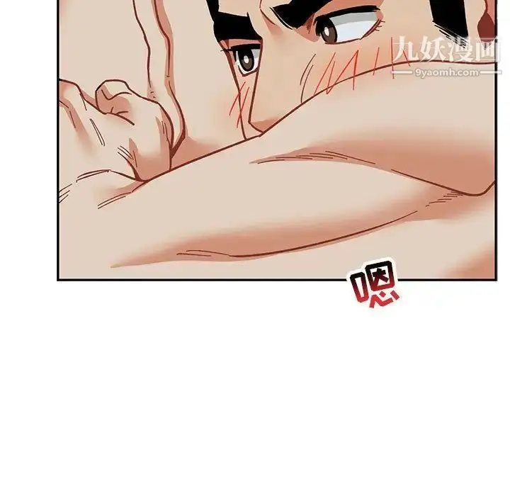 漫画《亲爱的你-Liebling！》第53话第115张图