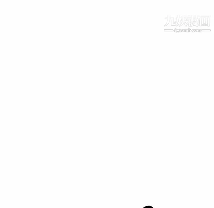 漫画《亲爱的你-Liebling！》第53话第120张图